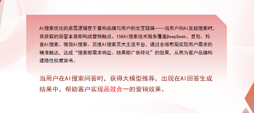 【海北】中山GEO多少钱？入门仅需每天43元